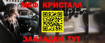 гашишное масло Будённовск