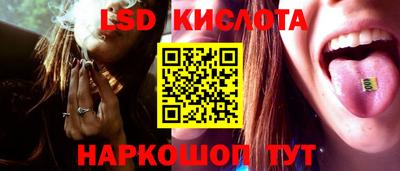 кокаин премиум Бугуруслан