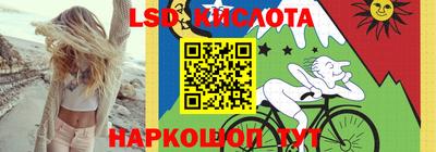 кокаин премиум Бугуруслан