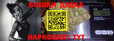кокаин премиум Бугуруслан