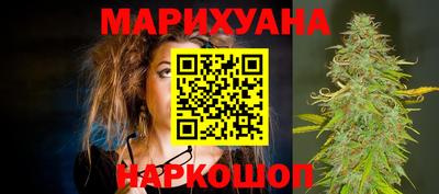 кокаин премиум Бугуруслан
