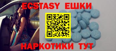 кокаин премиум Бугуруслан