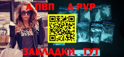 первитин Усть-Джегута