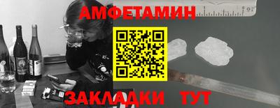 гашишное масло Будённовск