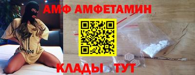 МДМА Бузулук