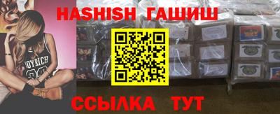 МДМА Бузулук