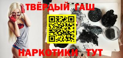 кокаин премиум Бугуруслан