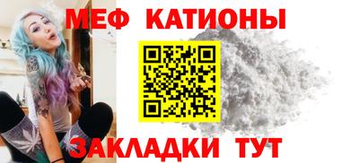 кокаин премиум Бугуруслан
